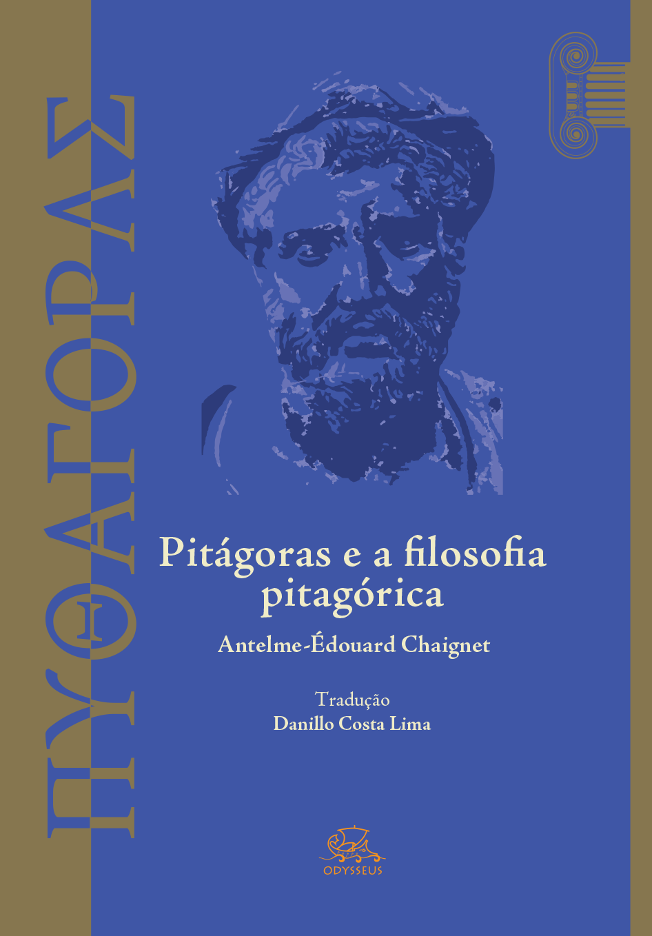 Pitágoras e a filosofia pitagórica 